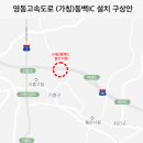 동백중기 이미지
