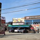 소양댐닭갈비 네이버블로그