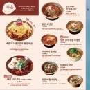아침산저녁바다삼동점 네이버블로그