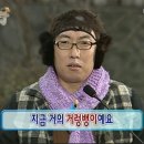 제일스쿠버 이미지
