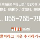 홍루이젠진주 이미지