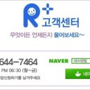 해피렌탈 이미지