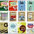 와이비엠(YBM)잉글루 이미지