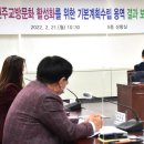 진주메디칼 이미지