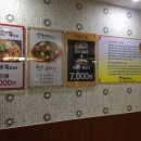 권순자 | 권순자 절라도 감자탕 &amp; 해물뼈찜 / 광주 일곡동