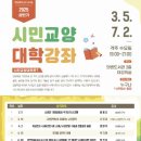 제천시립도서관 이미지