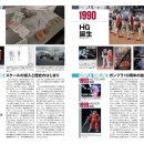 양지-3317 이미지