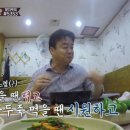 개복동 이미지