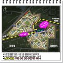 세명공인중개사사무소 이미지