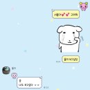 아기다리고기다리던