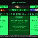 ㈜오토프로 이미지