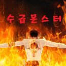 케이엠엠에스