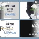 화원연세병원 이미지