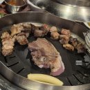 고기굽는남자성서점 이미지