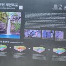 건국문화사 이미지