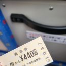 신사2-046 | 혼자 7박 8일 홋카이도 여행(5일차 -1)_ 요이치증류소_GardenHouseFamilySushi_가이타쿠신사_홋카이도신궁