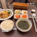 종로건강원 - 용인시 수지구 문인로39번길 3-46 | 종로건강원
