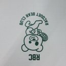 즐거운 인쇄