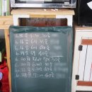 강화도령김밥 이미지