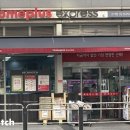 주주익스프레스 이미지