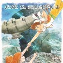 (주)얼리버드픽쳐스