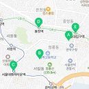 무지개 행정사무소 이미지