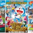 디씨문구점 - 부평구 이규보로61번길 45 | 디씨문구점