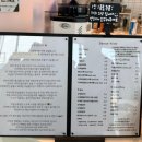 도내뷰
