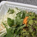 제철로 | 향어회 맛집 제철로 맛있는 쩐원마켓 향어회 시켜먹은 후기