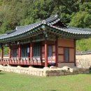 농암경로당 이미지