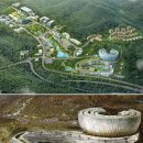 다암산업 이미지