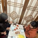 또간집 종로편 "대련집" 내돈내산 후기