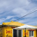 in 섬 story 이미지