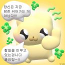 기리요가 스튜디오 | 2월의 감자