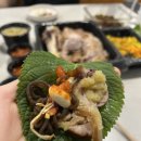오로지족발보쌈수완점