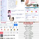 우정종합장식 이미지