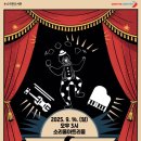 오산시 소리울도서관 이미지