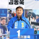 도봉-도봉-2029 이미지