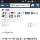 인터넷 모텔 이미지