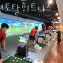 에이원 토탈 휘트니스 이미지