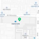 엠제이썬팅네비 이미지