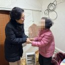 그린푸드 이미지