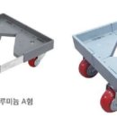 상우종합건설㈜ 이미지