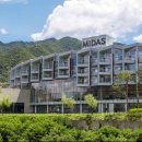 마이더스호텔 이미지