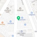 산호동298 이미지