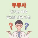 신방약국 이미지