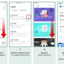 서울바로나치과병원 이미지