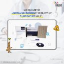 장현한의원 이미지