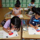 능포초등학교 이미지