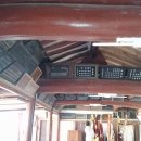 강경 덕유정 이미지